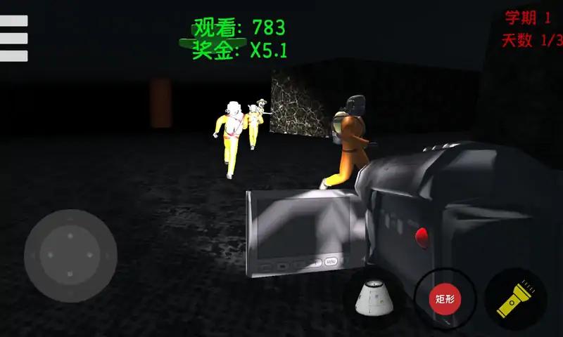 畸形动物园同人版图2