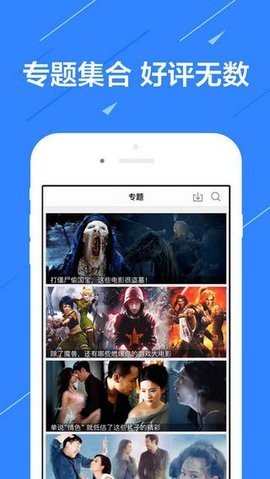 莉莉影视图1