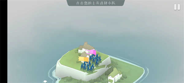 北方绝境汉化版图2