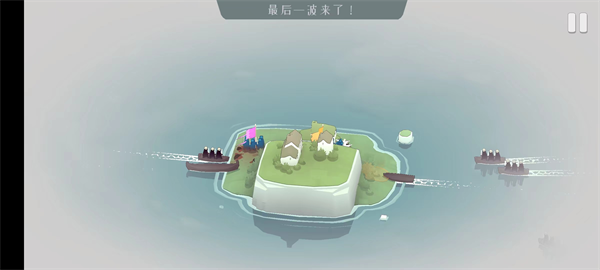 北方绝境汉化版图1