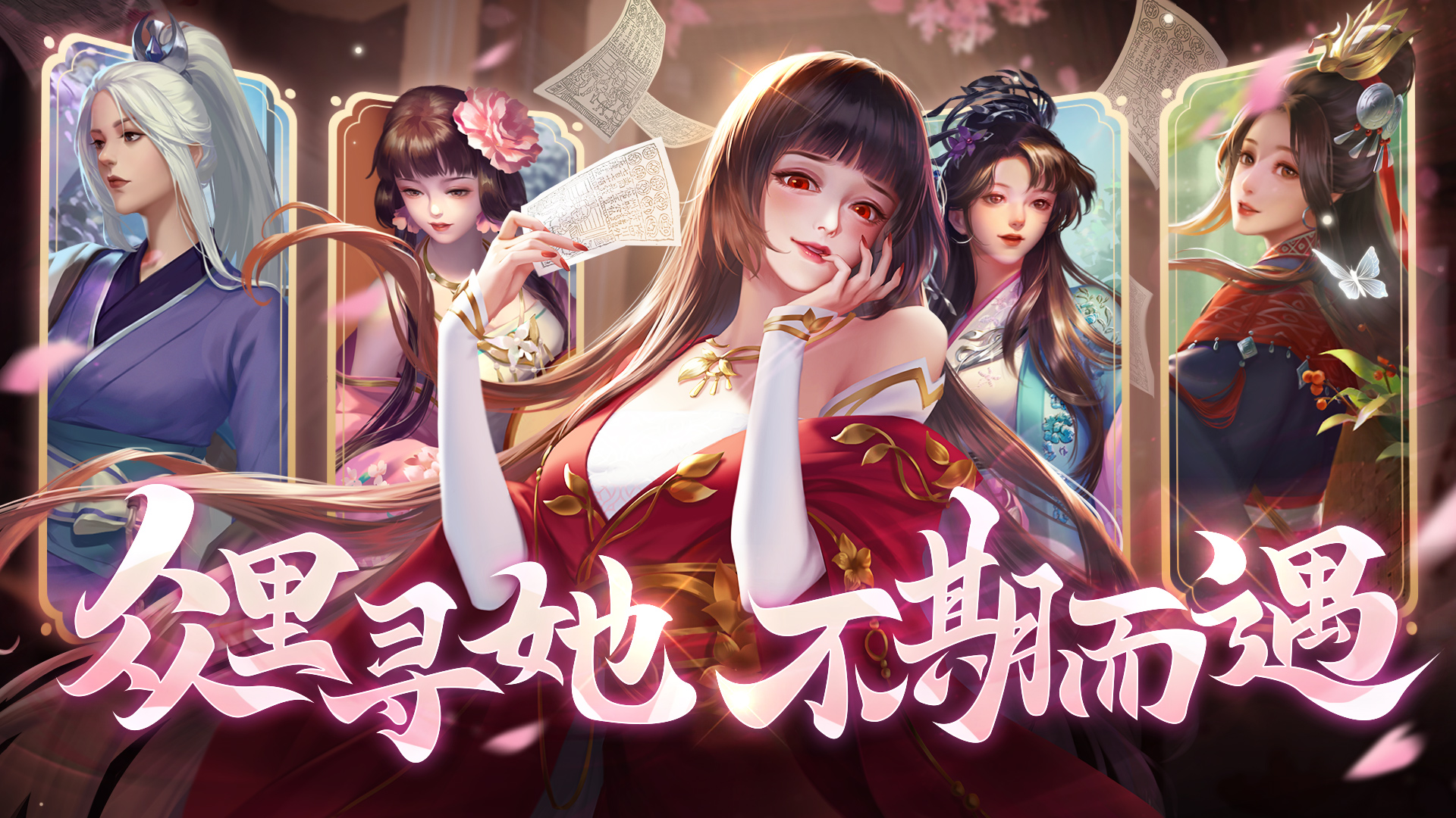 豪杰成长计划图5