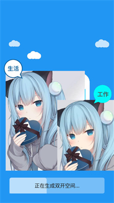 冷颜框架图3