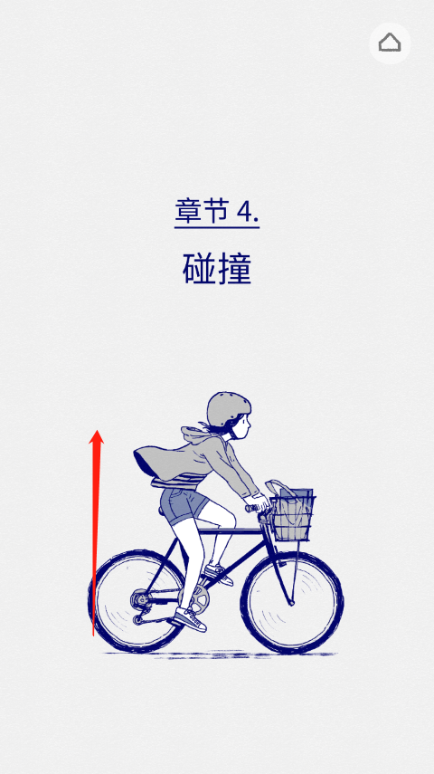 弗洛伦斯图6
