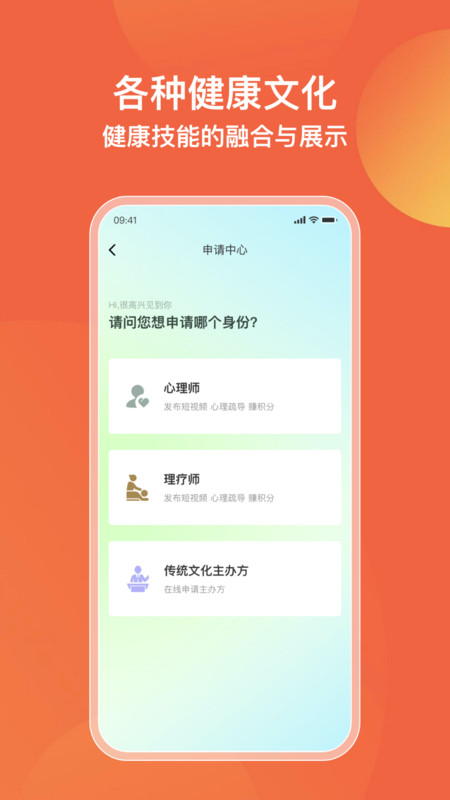 轩德轩图3