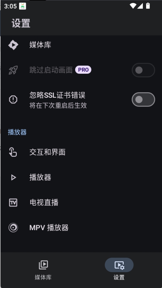 yamby图4