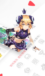 A站图3