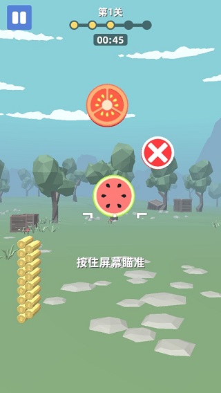 拇指枪王图2