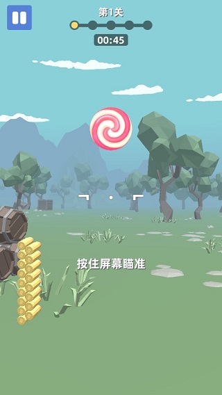 拇指枪王图3