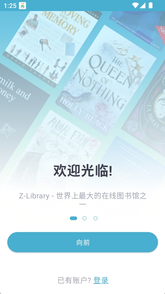 zlib图1