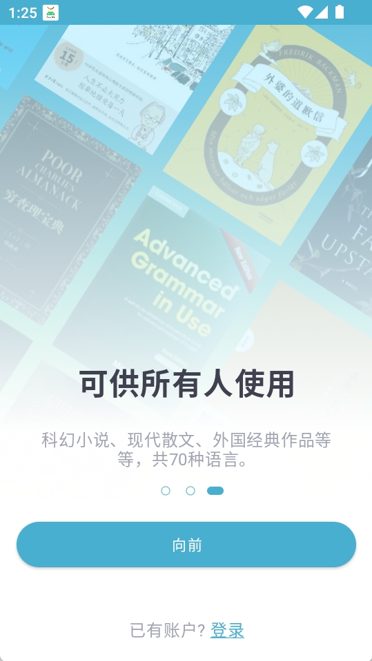 zlib图3