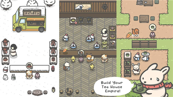 月兔茶馆图2