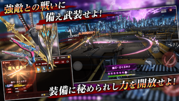 action对魔忍图2
