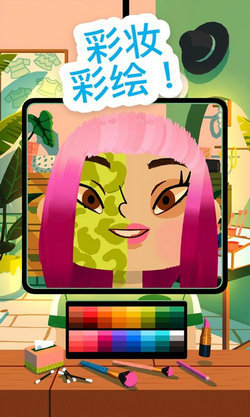 托卡美发沙龙4可化妆版图1