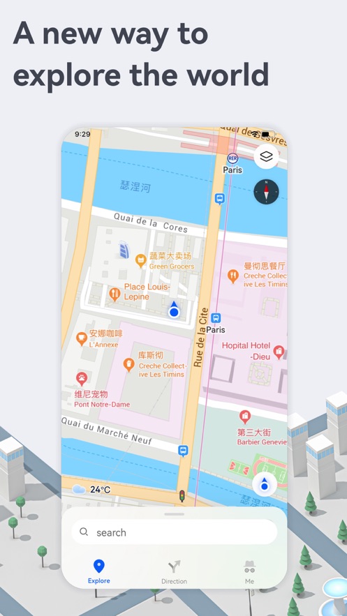 petal地图车机版图1