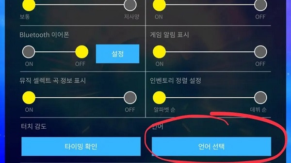 SuperStarJYP图1