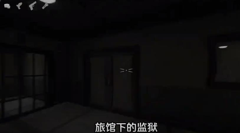 g沙盒仇恨2024年图4