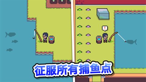 超级迷你农场图3