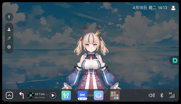 布丁UI车机版图4