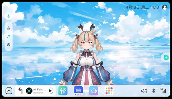 布丁UI车机版图5