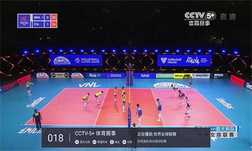 METV直播图3