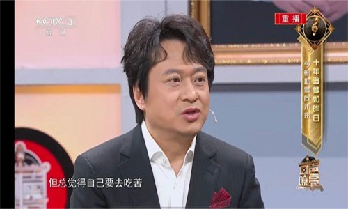 METV直播图2