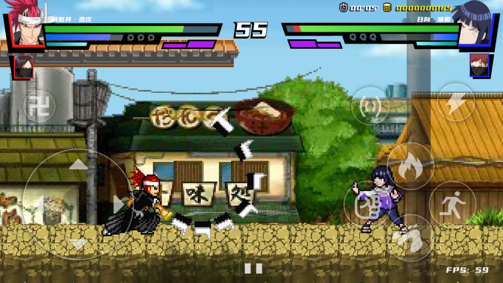真死神VS火影绊图2