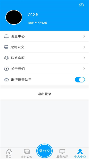 银川行图3
