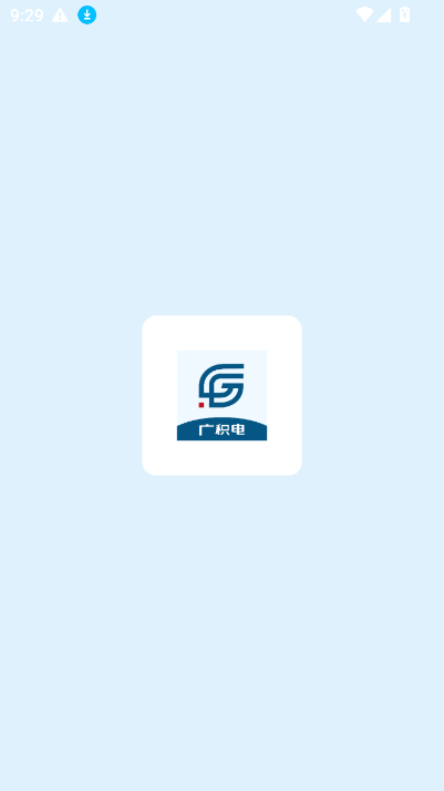 广积电图4