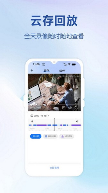 小亿同学图4