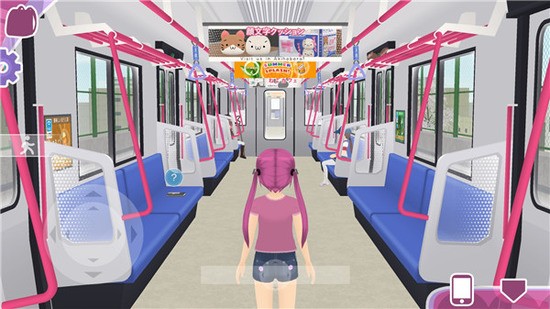 少女都市2025图3