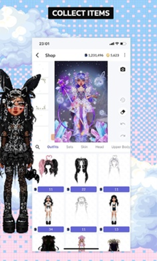 永远的天空虚拟装扮国际服图2