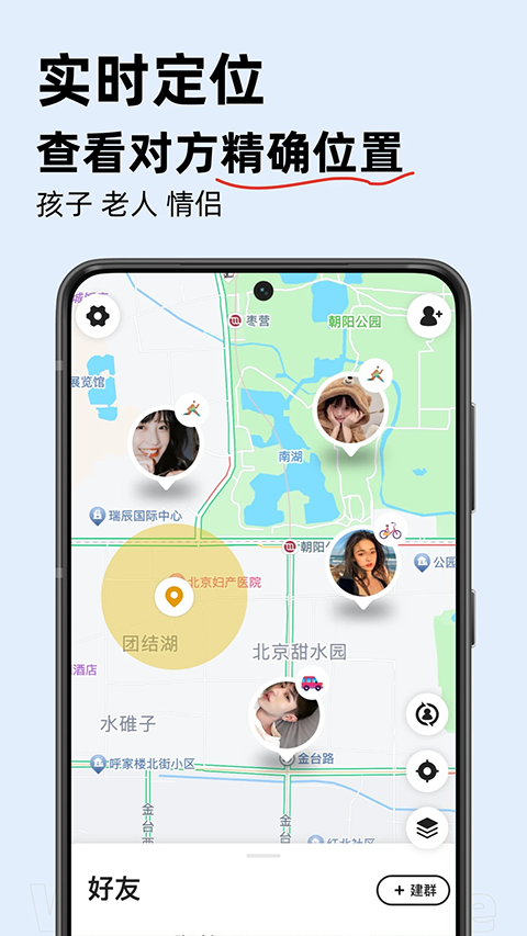 密度空间图4