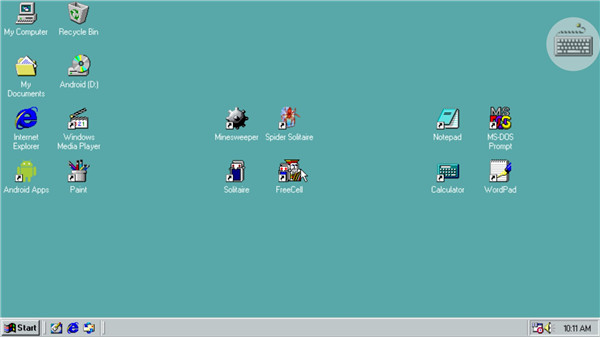 win98模拟器图1
