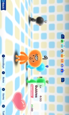 新电波人间图3