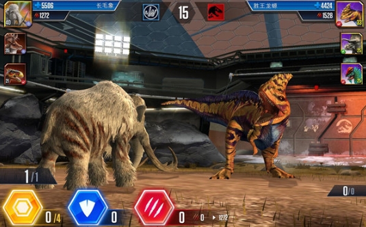 JurassicWorld图2
