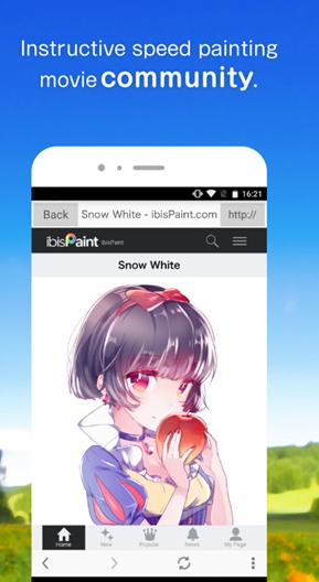爱笔思画x图1