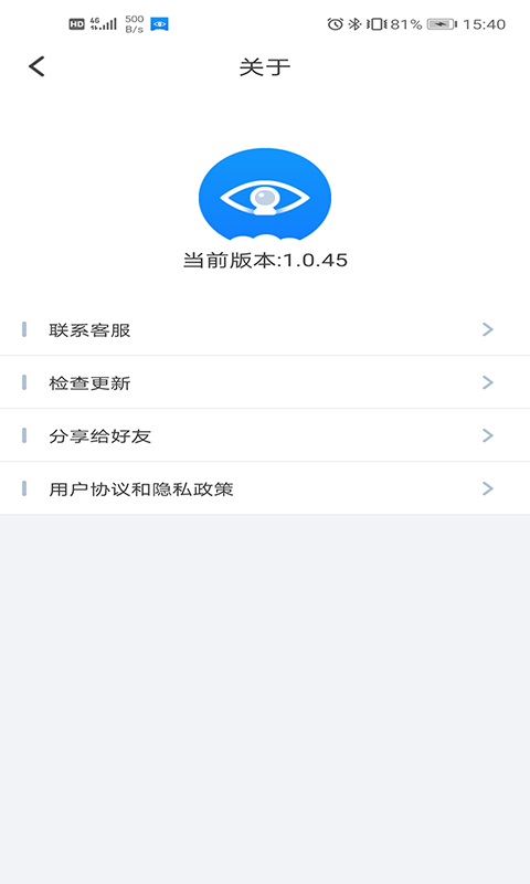 云智AI图4