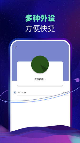 景腾字体图1