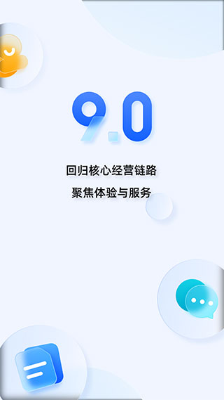 千牛图1