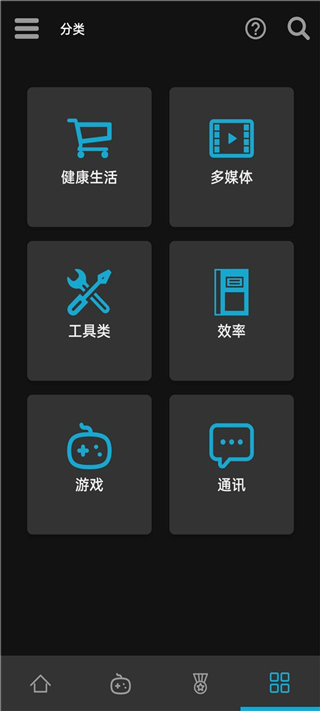 Uptodown图1