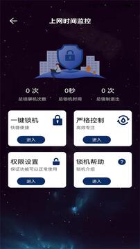 爱达杂货铺图2