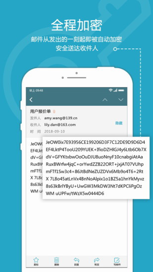 司空图1