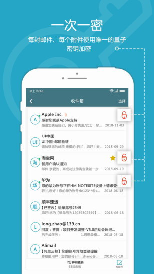 司空图3