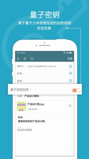司空图2