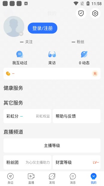 u蓝图1