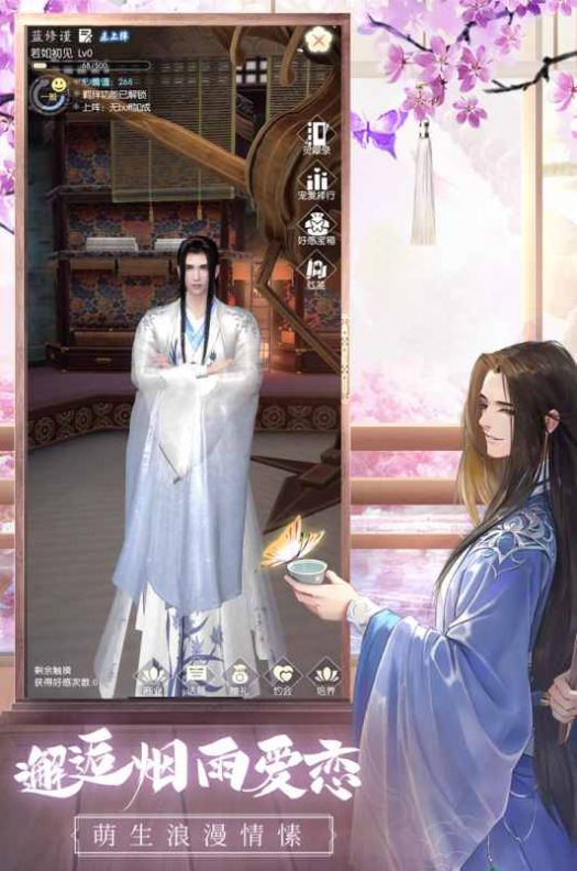 盛唐烟雨图1