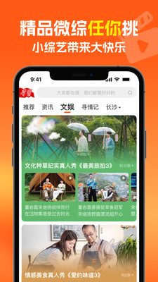 风芒图1