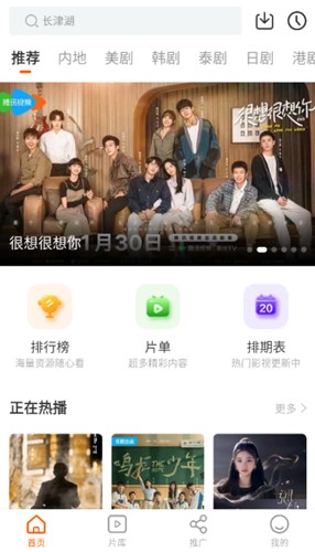 风筝影评图2