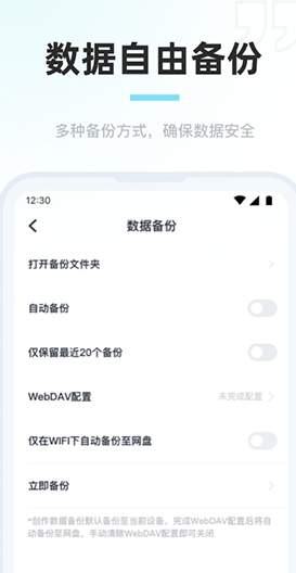 百灵创作图2
