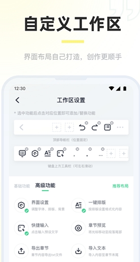 百灵创作图3